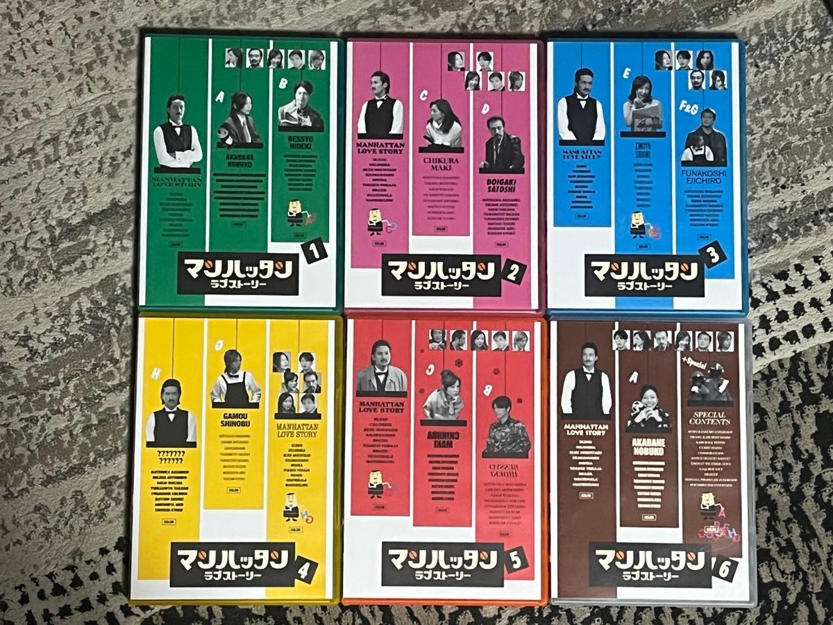 7枚組DVD-BOX マンハッタンラブストーリー 松岡昌宏 7枚組DVD-BOX マンハッタンラブストーリー 松岡昌宏