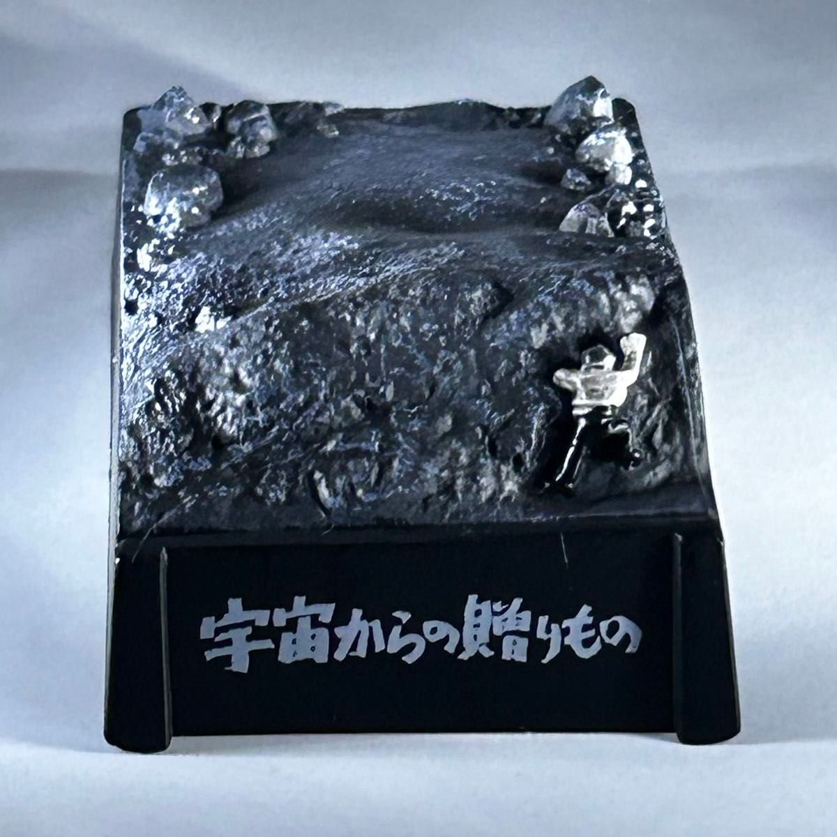 ウルトラ怪獣名鑑 ナメゴン 未開封品 ウルトラQ ウルトラマン ウルトラ怪獣名鑑 ナメゴン 未開封品 ウルトラQ ウルトラマン