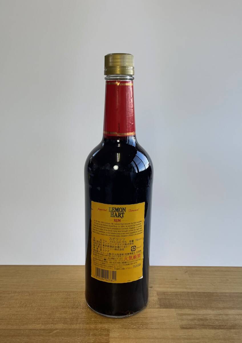 LEMON HART 151 レモンハート 151 デメララ ラム 750ml 75.5 LEMON HART 151 レモンハート 151 デメララ ラム 750ml 75.5