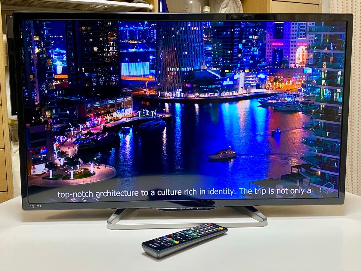 ネットアプリ搭載の32インチ液晶テレビ シャープ AQUOS LC-32W25 ネットアプリ搭載の32インチ液晶テレビ シャープ AQUOS LC-32W25