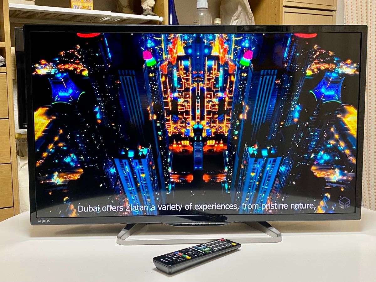 ネットアプリ搭載の32インチ液晶テレビ シャープ AQUOS LC-32W25 ネットアプリ搭載の32インチ液晶テレビ シャープ AQUOS LC-32W25