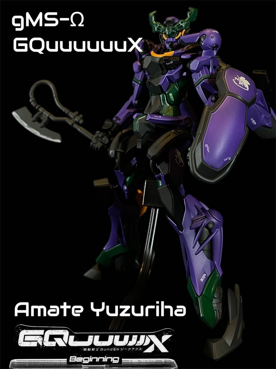 HG 1/144 機動戦士Gundam GQuuuuuuX ジークアクス HG 1/144 機動戦士Gundam GQuuuuuuX ジークアクス