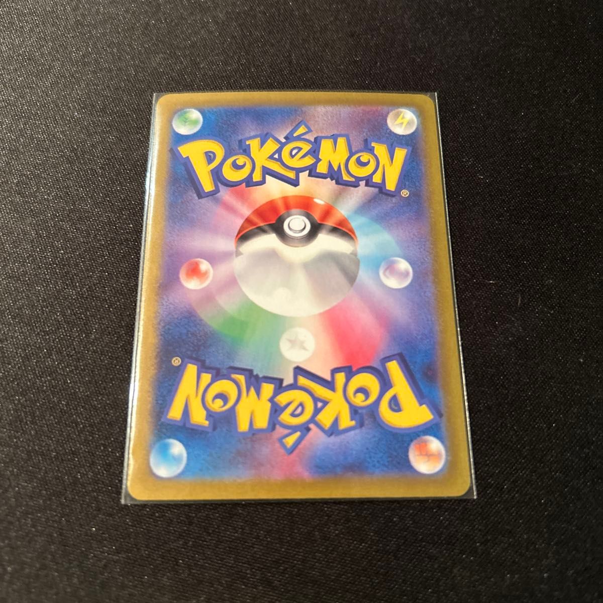 ポケモンカード バトルパートナーズ ボーマンダex SAR|Yahoo ポケモンカード バトルパートナーズ ボーマンダex SAR|Yahoo