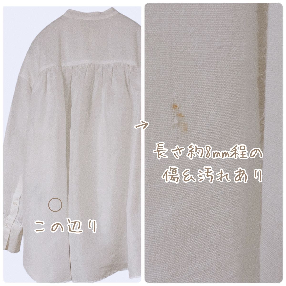 イエナ IENA ラミーリヨセル バックギャザーシャツ ブラウス 白 イエナ IENA ラミーリヨセル バックギャザーシャツ ブラウス 白