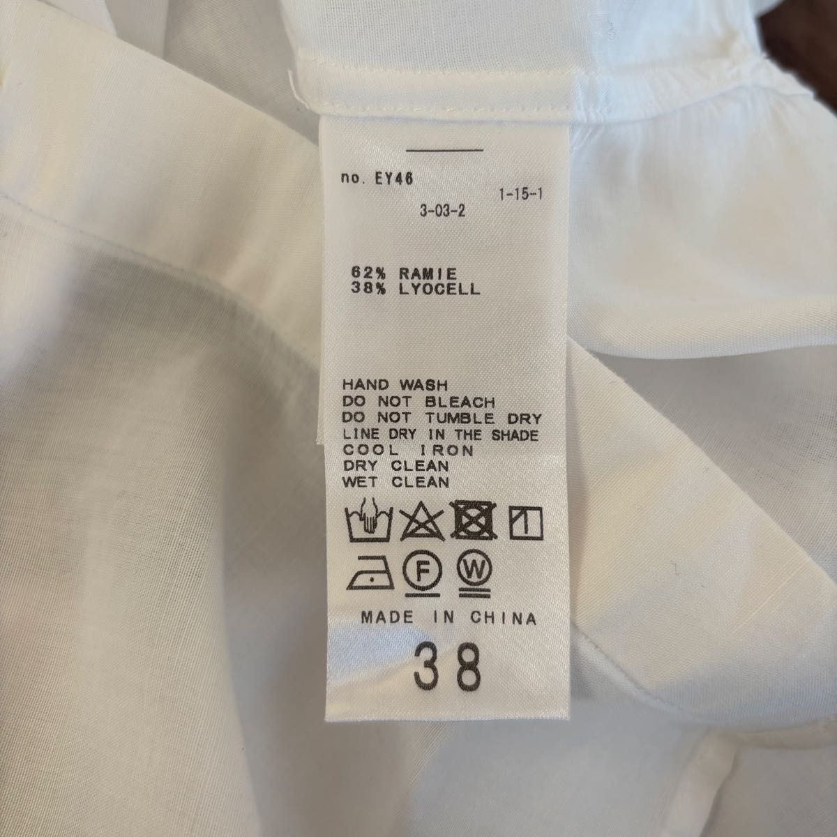イエナ IENA ラミーリヨセル バックギャザーシャツ ブラウス 白 イエナ IENA ラミーリヨセル バックギャザーシャツ ブラウス 白