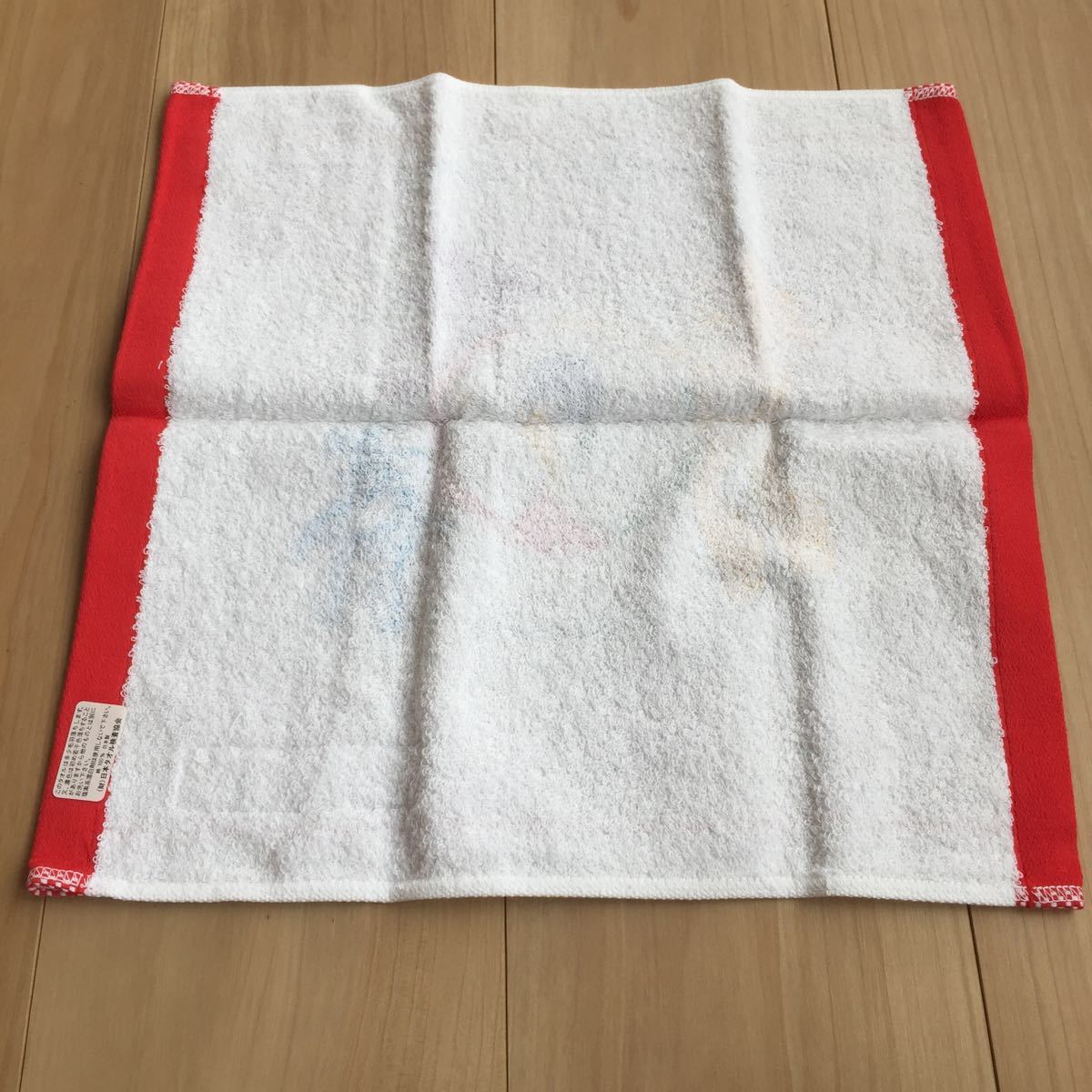 ヤフオク ハンドタオル フェイスタオル ポケットタオル サ