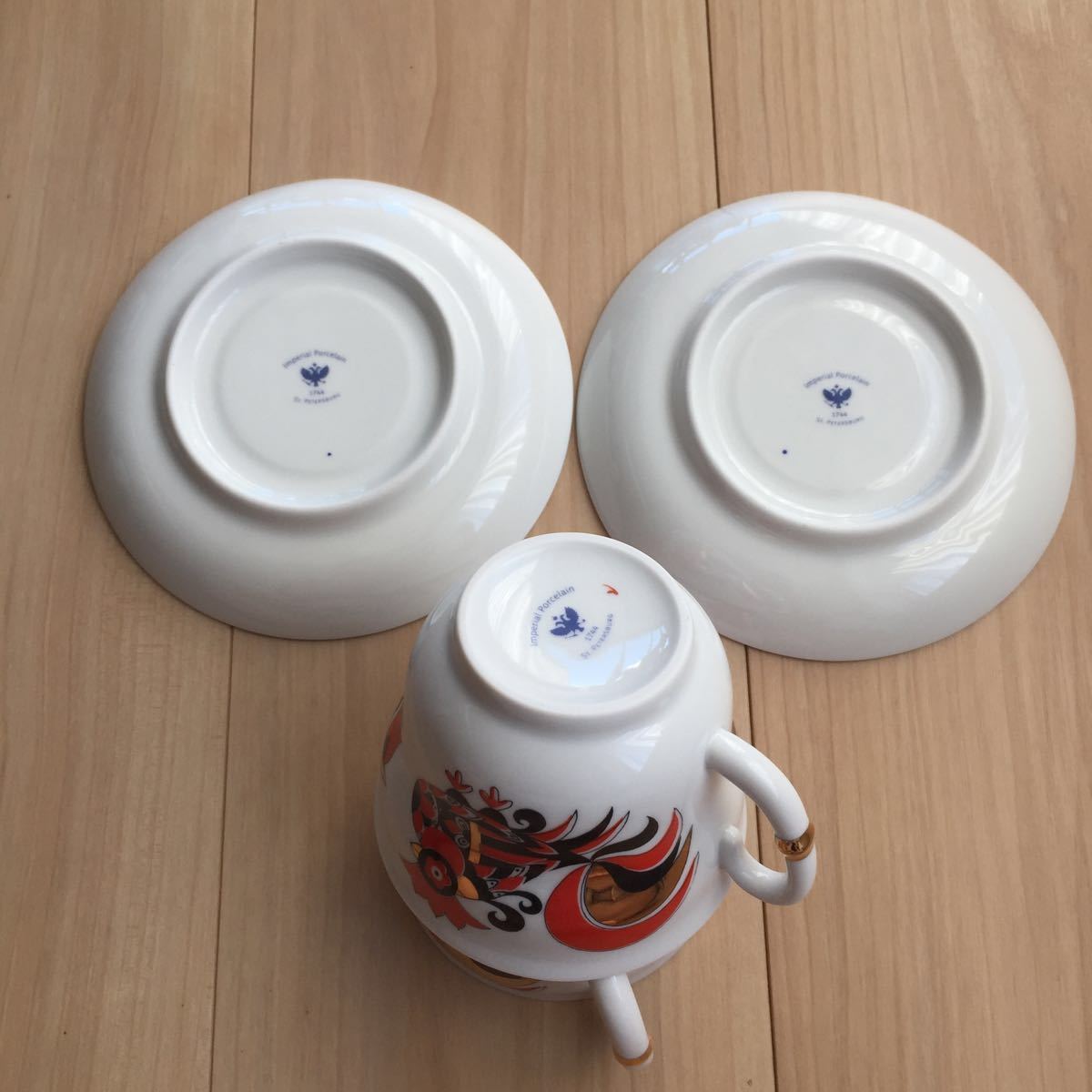 ペア カップ&ソーサー サンクト焼 インペリアルポーセリン 希少 ペア カップ&ソーサー サンクト焼 インペリアルポーセリン 希少