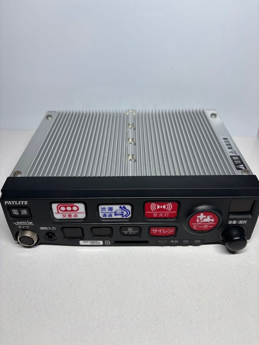サイレンアンプ)パトライト製SAP-500R+SAP-520RB-Jアンプ用 サイレンアンプ)パトライト製SAP-500R+SAP-520RB-Jアンプ用