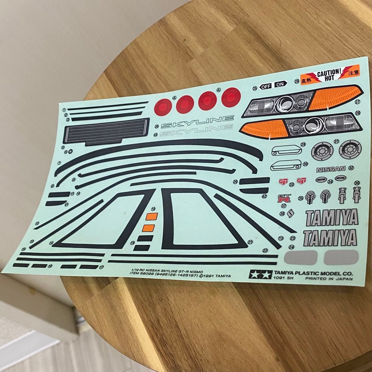 当時物 1/10 ラジコンボディ スカイラインGT-R32 NISMOタミヤ 当時物 1/10 ラジコンボディ スカイラインGT-R32 NISMOタミヤ