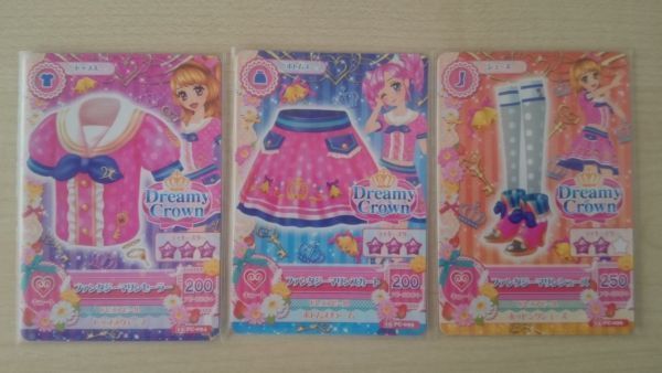 アイカツ 2015 ＰＣ ファンタジーマリン コーデ あかり セット_画像1