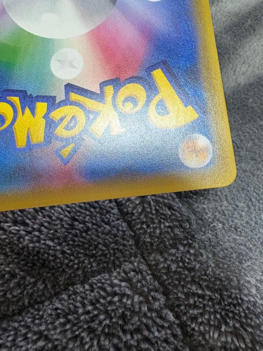 シロナ SM5M ウルトラムーン 拡張パック ポケモンカード SR シロナ SM5M ウルトラムーン 拡張パック ポケモンカード SR