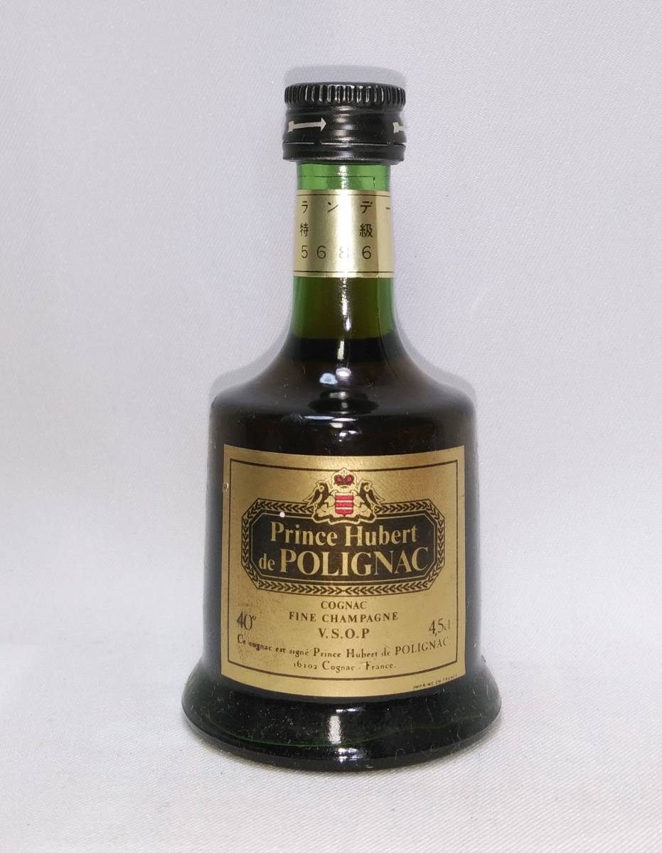特級 Prince Hubert de POLIGNAC V S O P FINE CHAMPAGNE COGNAC 特級 Prince Hubert de POLIGNAC V S O P FINE CHAMPAGNE COGNAC
