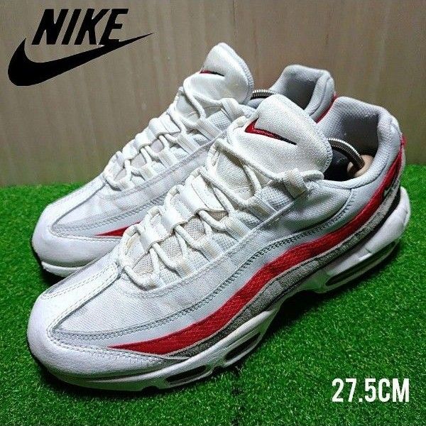 【27.5cm】NIKE AIR MAX 95 essential