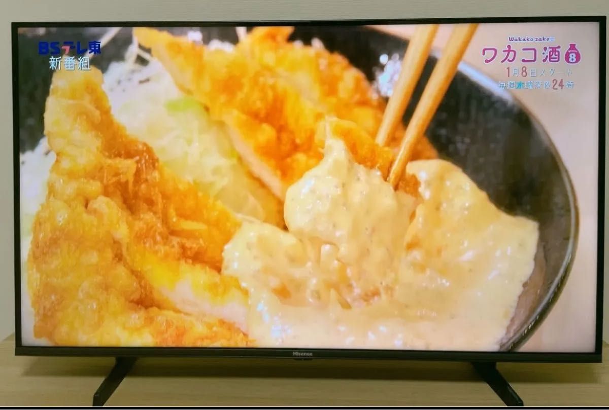 超美品 TV ハイセンス 43型 4K 量子ドット 倍速パネル ダブル 超美品 TV ハイセンス 43型 4K 量子ドット 倍速パネル ダブル