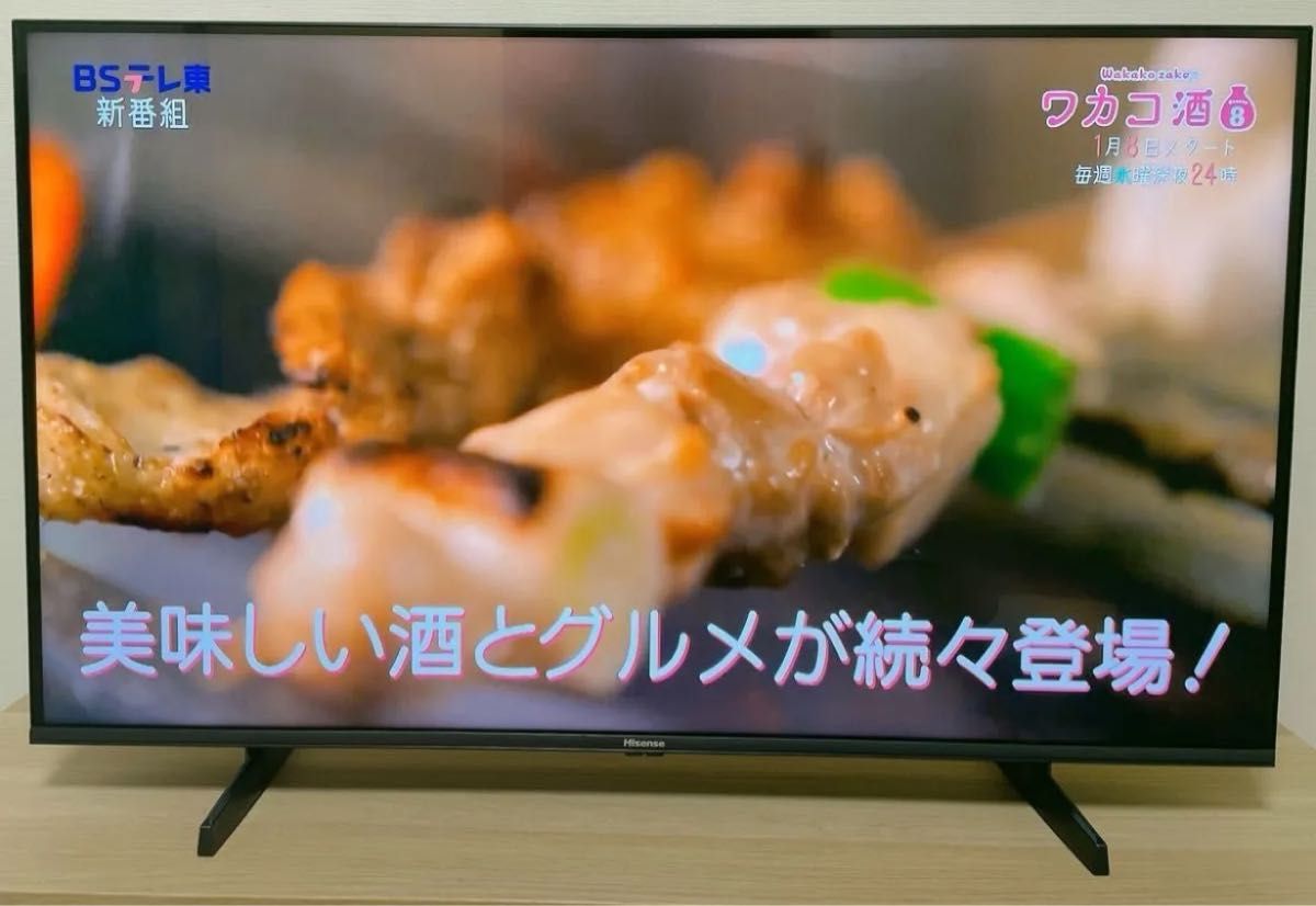 超美品 TV ハイセンス 43型 4K 量子ドット 倍速パネル ダブル 超美品 TV ハイセンス 43型 4K 量子ドット 倍速パネル ダブル