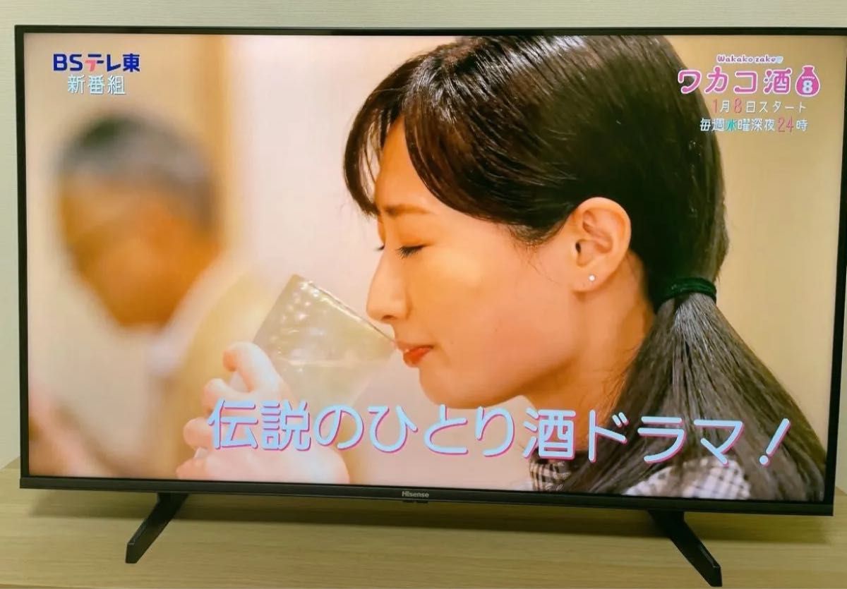 超美品 TV ハイセンス 43型 4K 量子ドット 倍速パネル ダブル 超美品 TV ハイセンス 43型 4K 量子ドット 倍速パネル ダブル