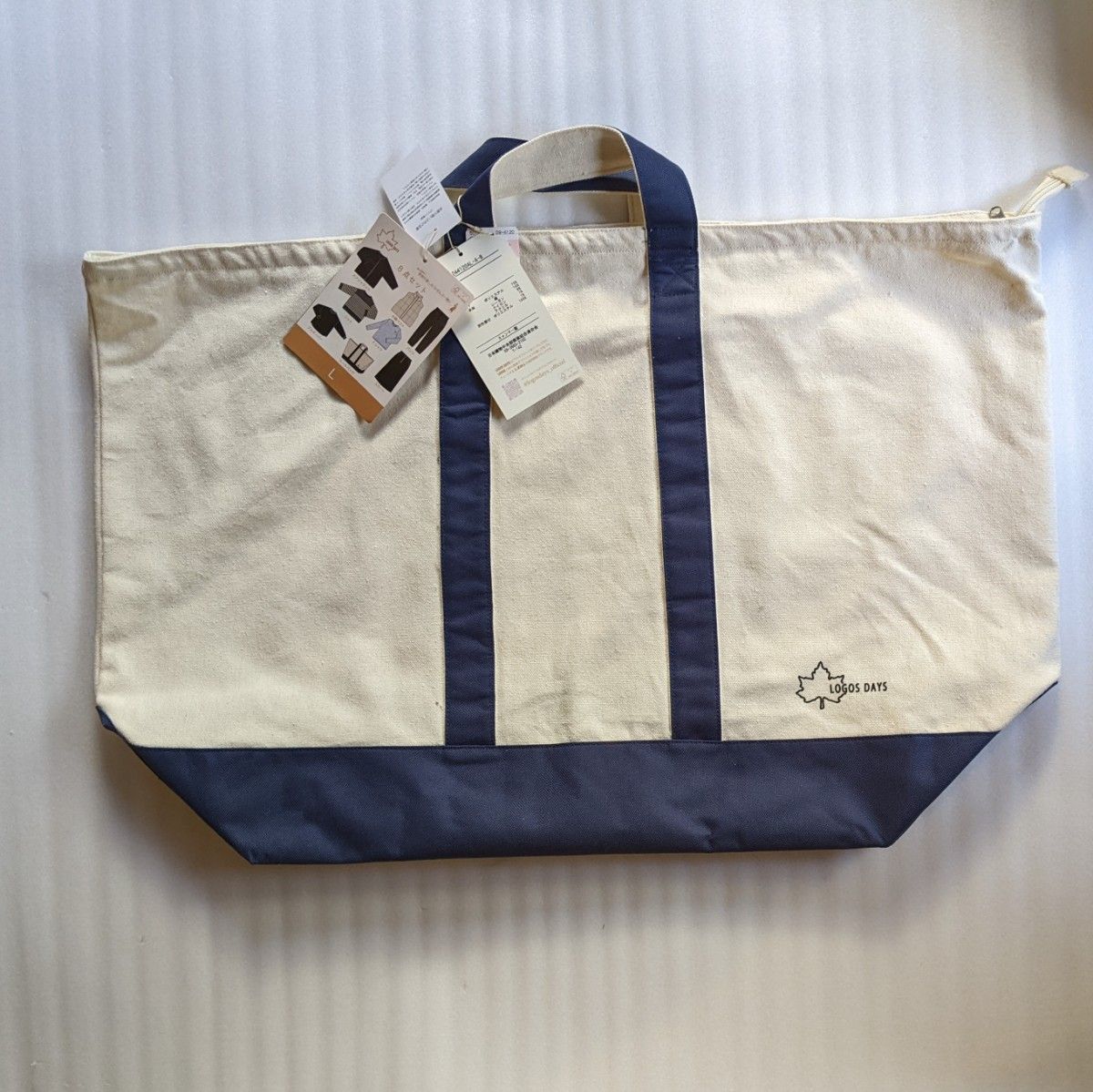 Lサイズ しまむらロゴス logos days 3点セット ハッピーバッグ Lサイズ しまむらロゴス logos days 3点セット ハッピーバッグ