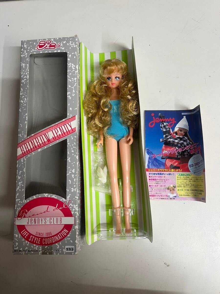 フローラ おたのしみドール リカちゃんキャッスル 限定 ジェニー フローラ おたのしみドール リカちゃんキャッスル 限定 ジェニー