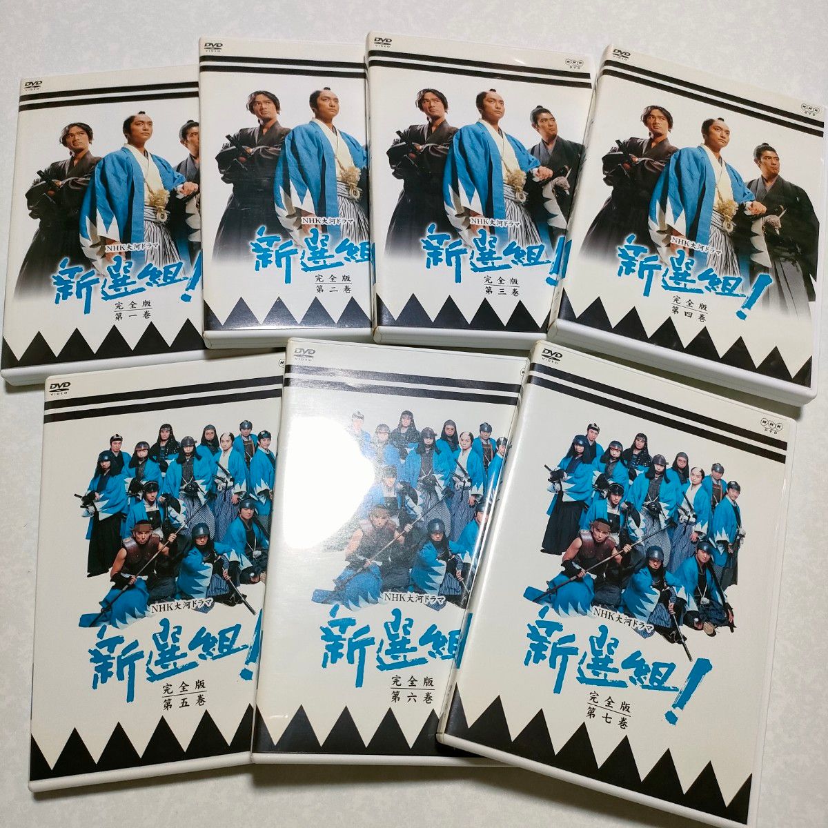 NHK 大河ドラマ DVD 新選組!完全版 第壱集 第弍集 DVD-BOX NHK 大河ドラマ DVD 新選組!完全版 第壱集 第弍集 DVD-BOX