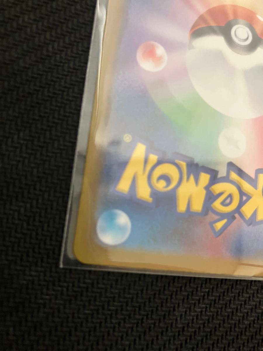 Nのゾロアークex ur 1枚 美品|Yahoo!フリマ(旧PayPayフリマ) Nのゾロアークex ur 1枚 美品|Yahoo!フリマ(旧PayPayフリマ)