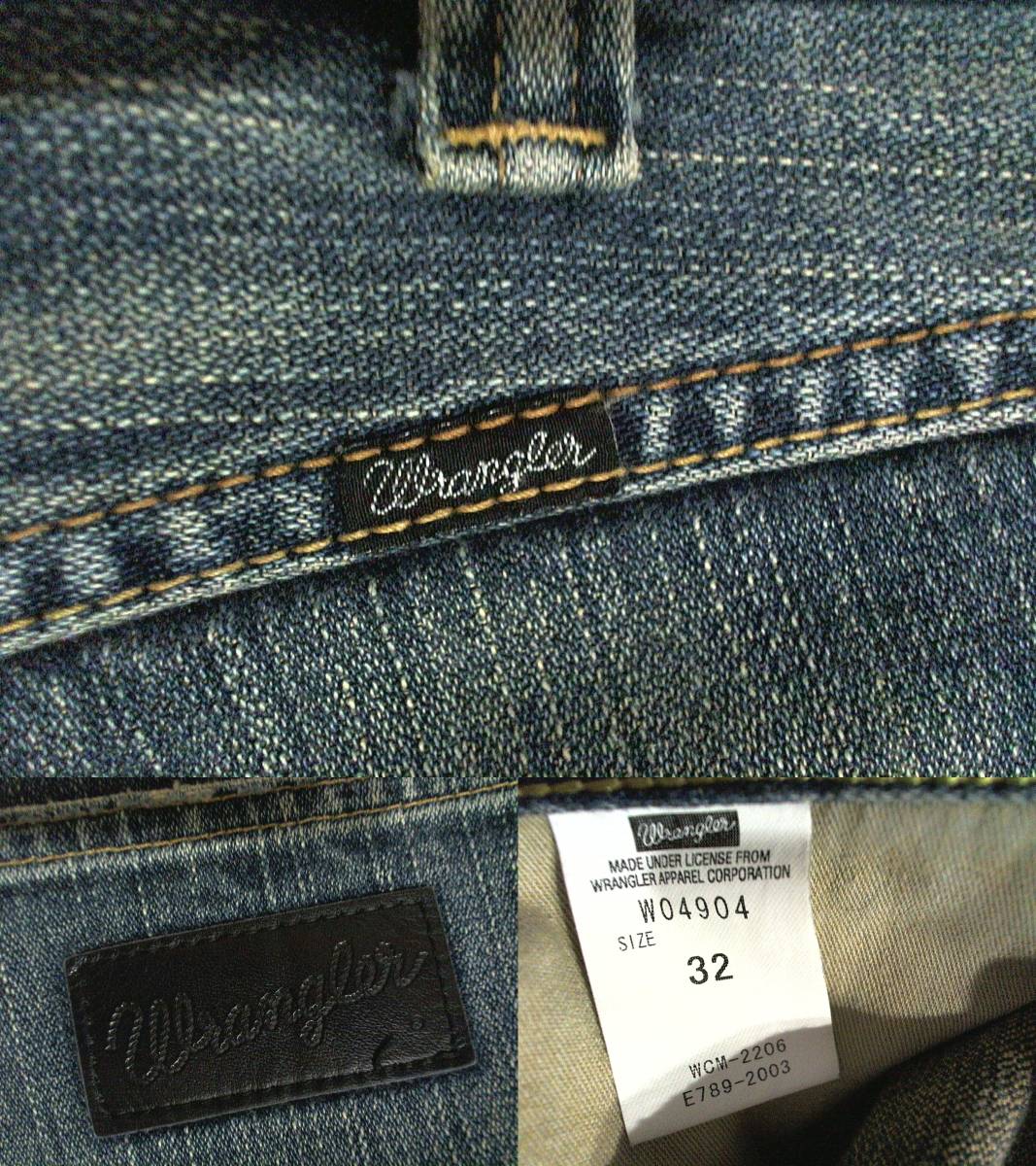 ☆ラングラーW04904【Wrangler】デニムパンツ ジーンズ　ジーパン 32 インディゴ　サビ加工 レングス長目_画像10