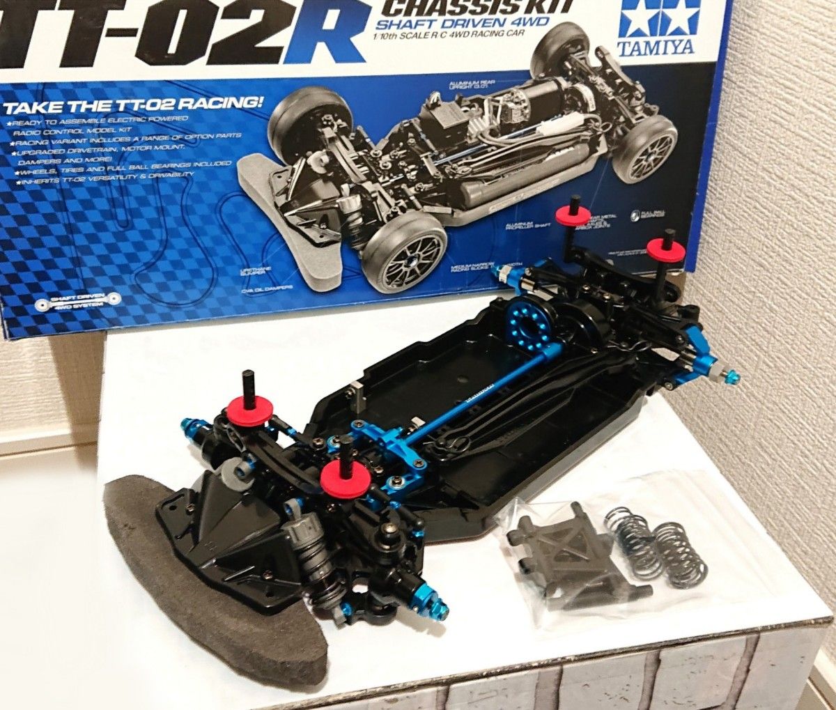 送料無料 タミヤ TT02R シャーシキット|Yahoo!フリマ(旧PayPay 送料無料 タミヤ TT02R シャーシキット|Yahoo!フリマ(旧PayPay