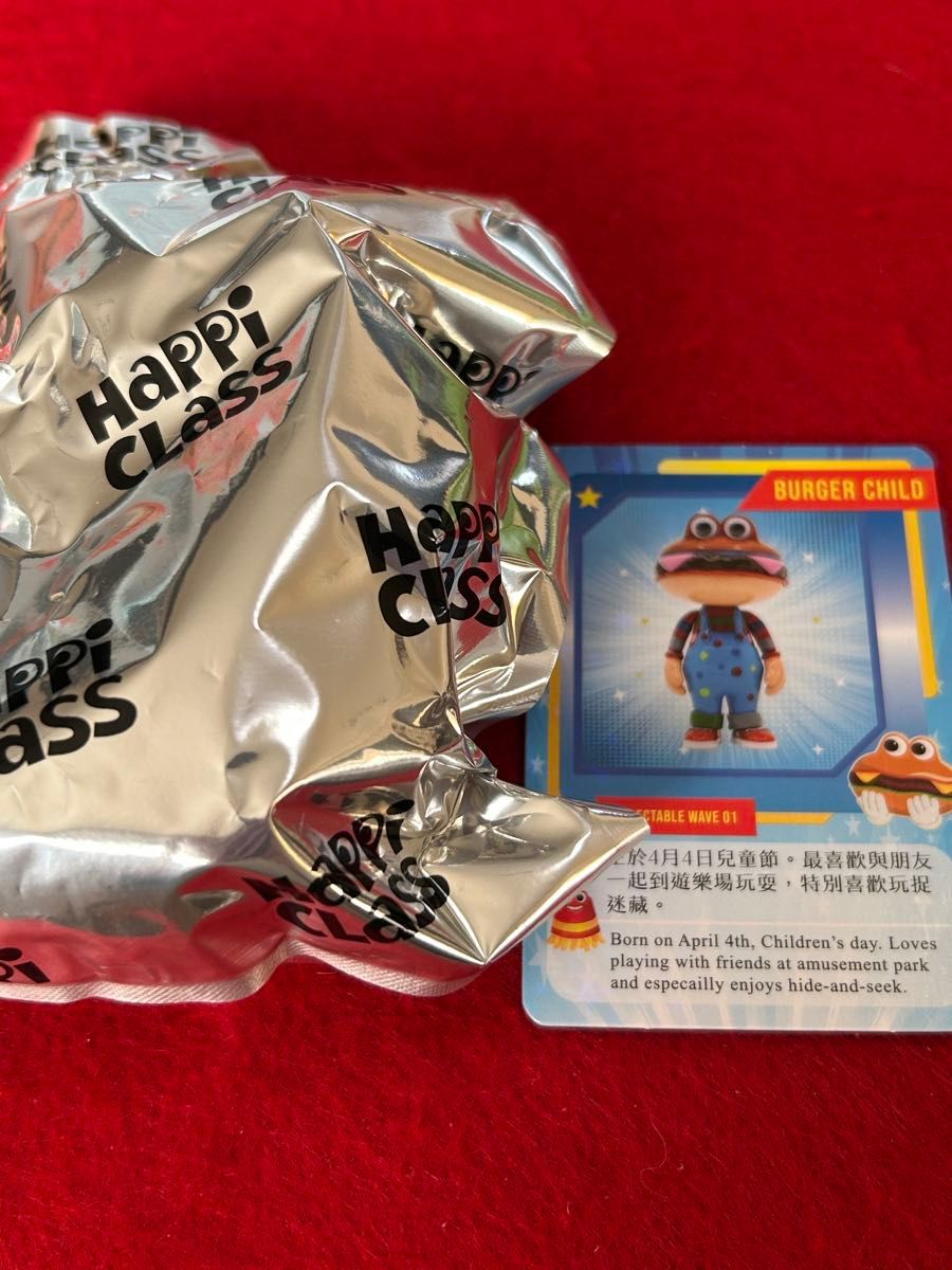ヒーロークロス HEROCROSS HAPPI CLASS バーガー君 フィギュア ヒーロークロス HEROCROSS HAPPI CLASS バーガー君 フィギュア