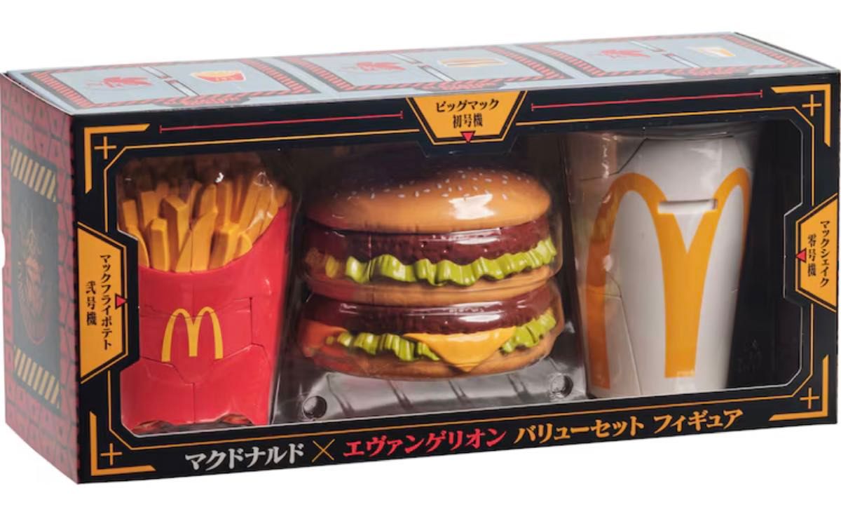 新品未開封】マクドナルド エヴァンゲリオン バリューセット 新品未開封】マクドナルド エヴァンゲリオン バリューセット