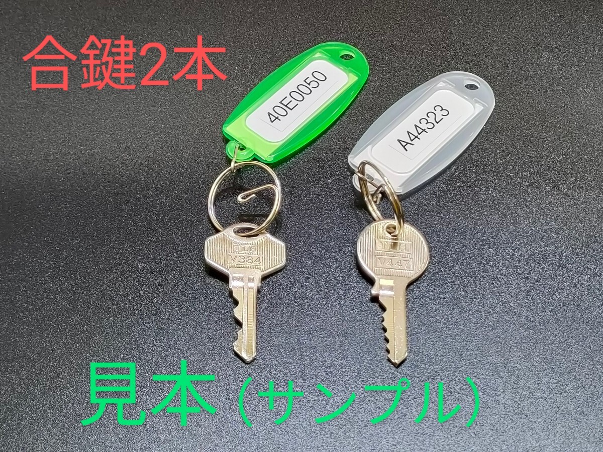 item_image_1