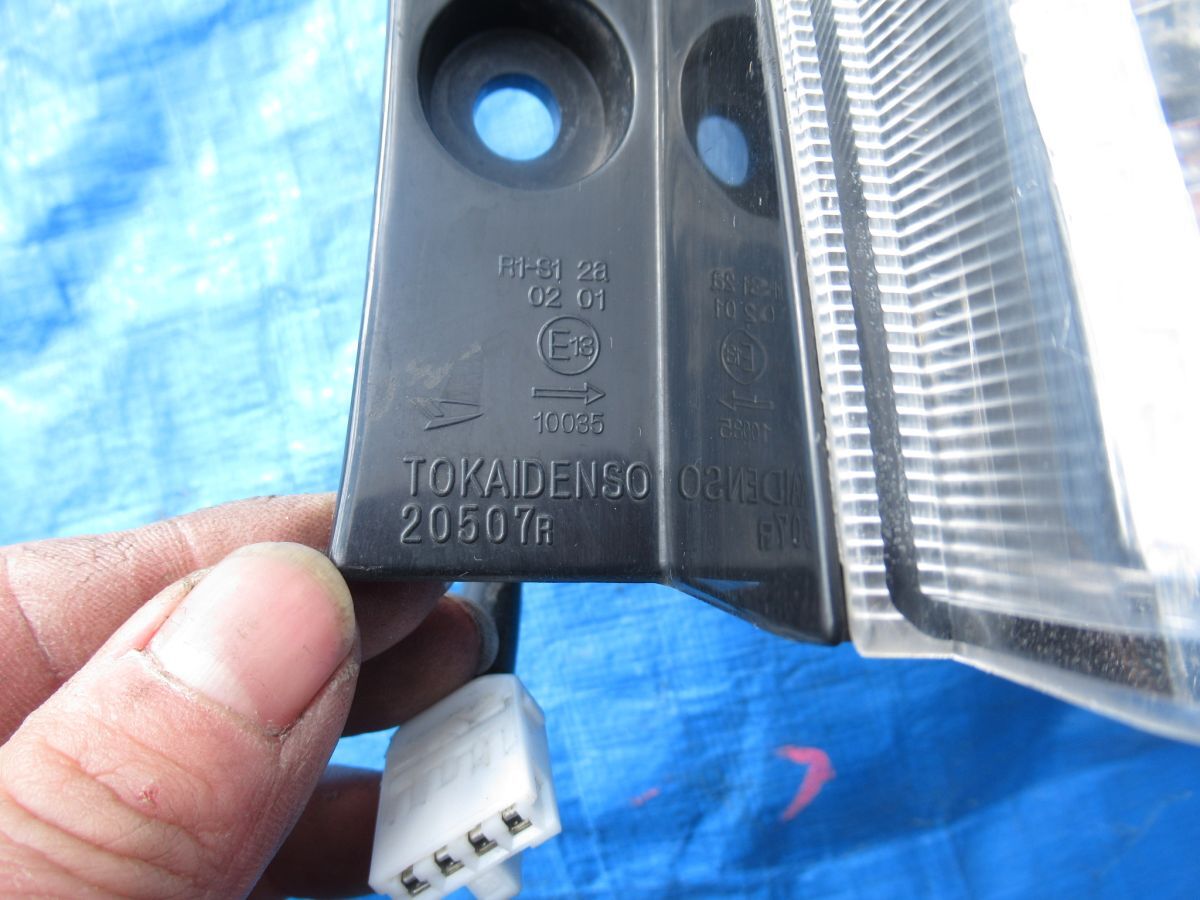 item_image_6