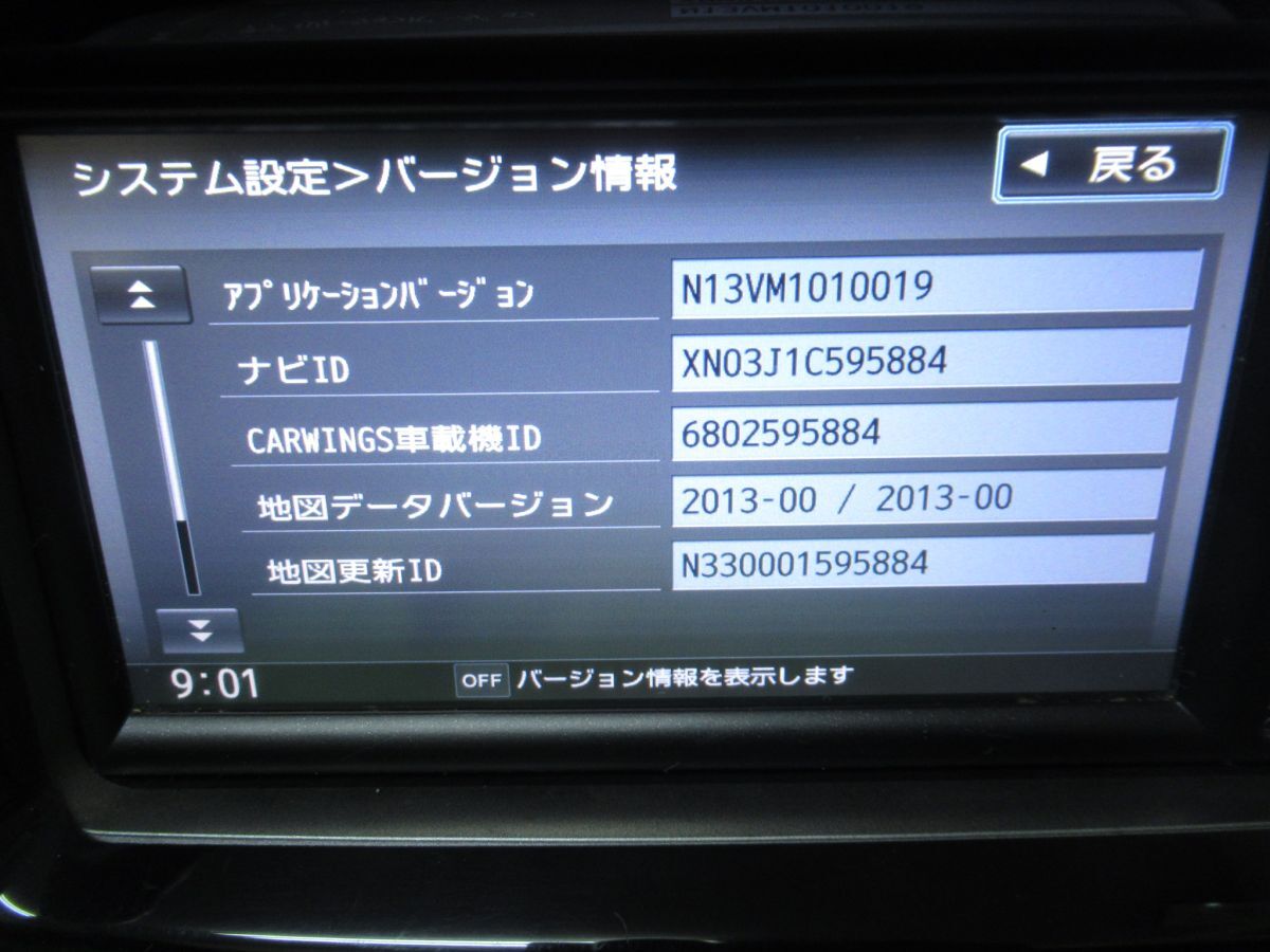 item_image_2