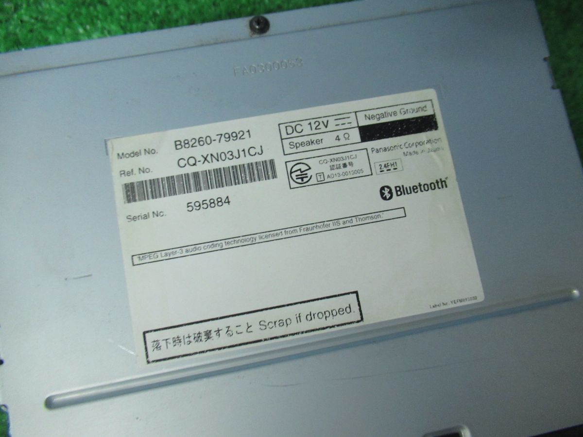 item_image_7