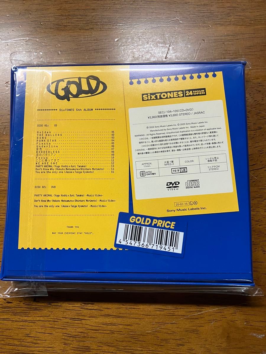 SixTONES Gold 初回盤B 特典SixTONESトレカ付き CD Blu-ray付き SixTONES Gold 初回盤B 特典SixTONESトレカ付き CD Blu-ray付き