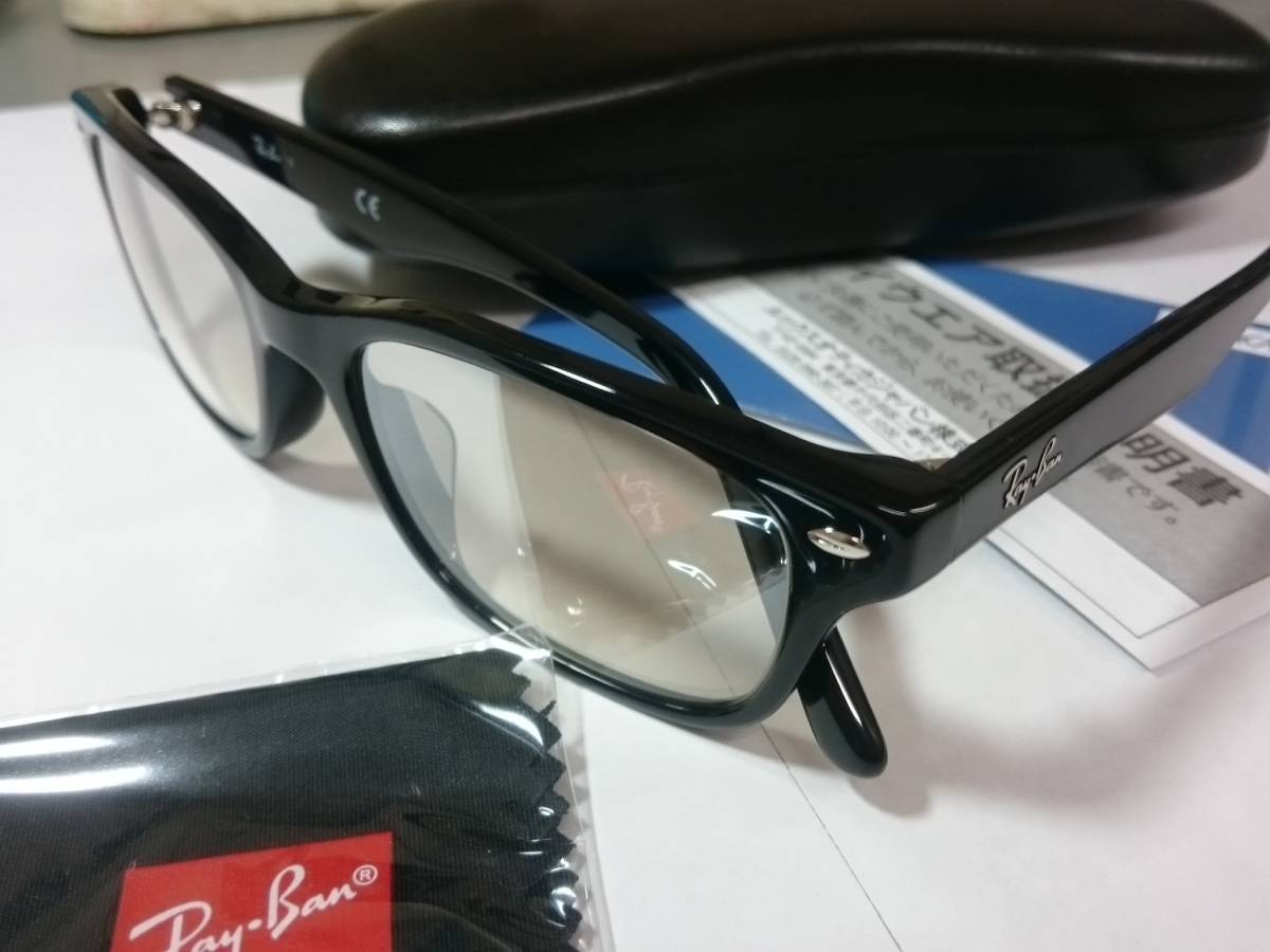 新品 レイバン RX5345D-2000 ① メガネ クリアグレー系ミラー35 新品 レイバン RX5345D-2000 ① メガネ クリアグレー系ミラー35