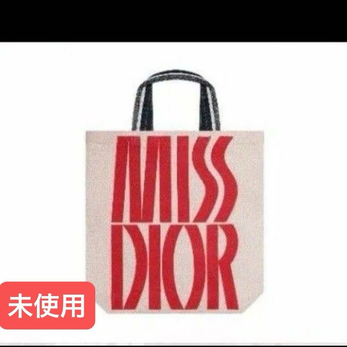 Dior ミス ディオール トートバッグ 2024 【新品未使用】|Yahoo Dior ミス ディオール トートバッグ 2024 【新品未使用】|Yahoo