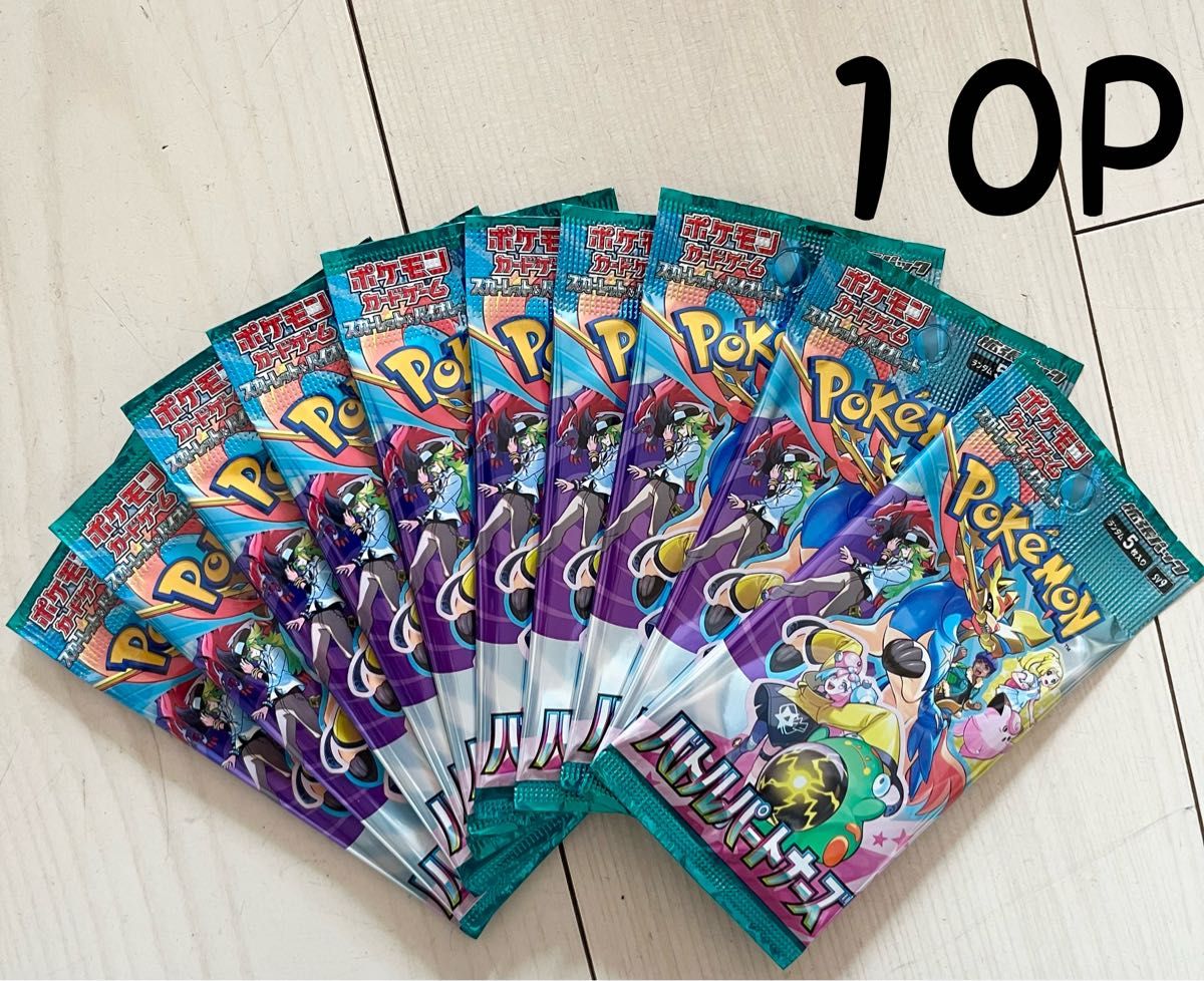 ポケモンカード バトルパートナーズ|Yahoo!フリマ(旧PayPay ポケモンカード バトルパートナーズ|Yahoo!フリマ(旧PayPay