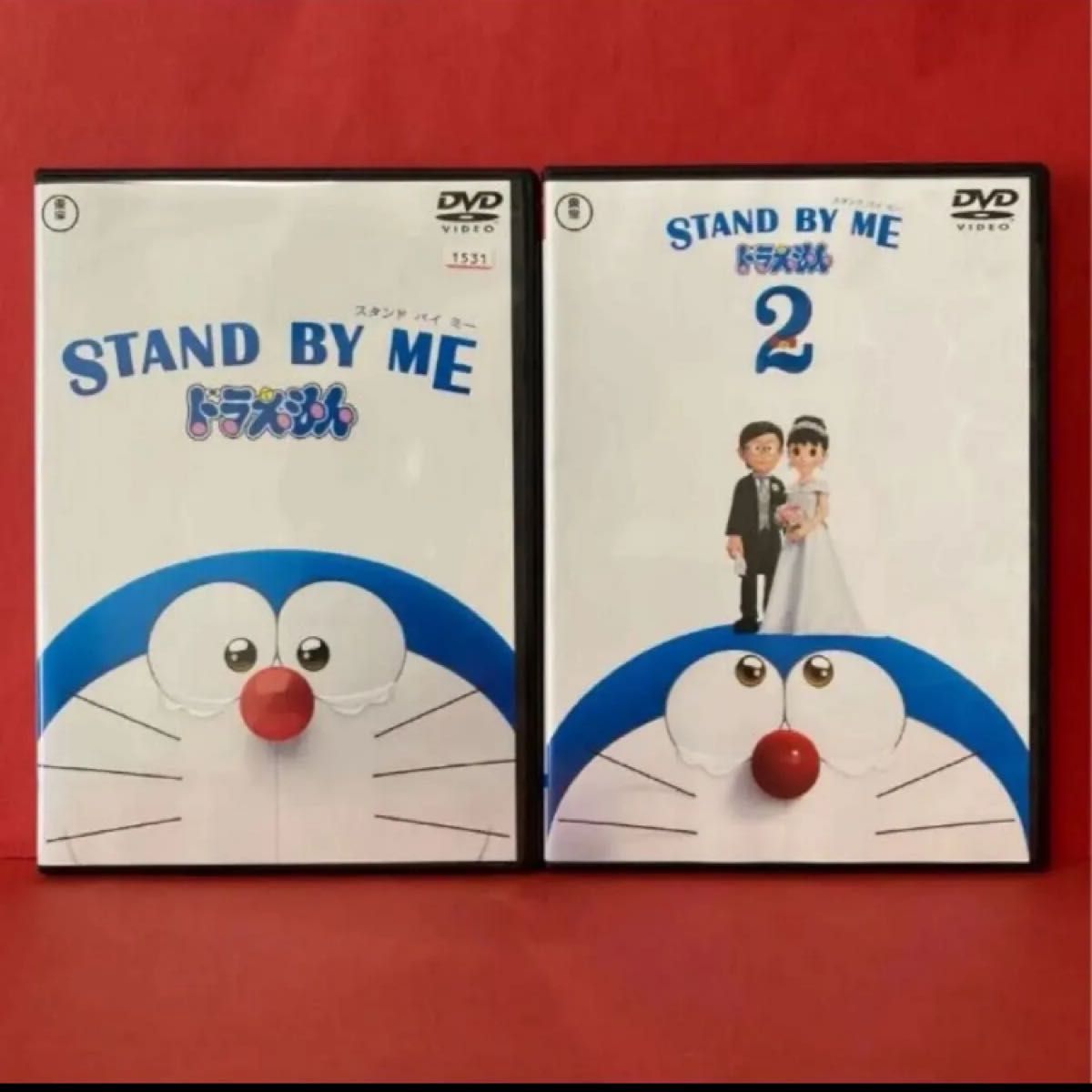 STAND BY ME STAND BY ME ドラえもん2 DVD 2枚 スタンドバイミー STAND BY ME STAND BY ME ドラえもん2 DVD 2枚 スタンドバイミー