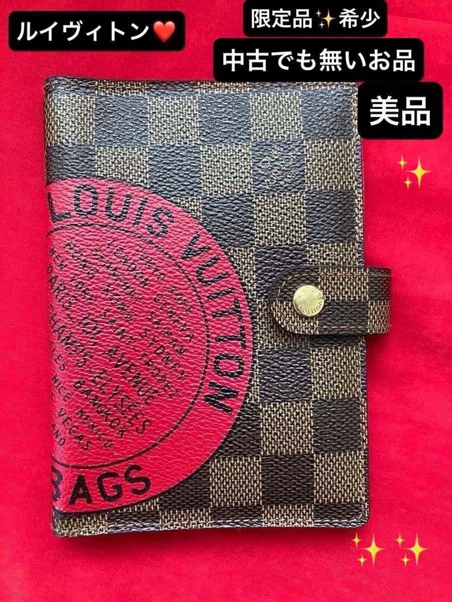 限定品 希少】Louis Vuitton ルイヴィトン ミニ 手帳 手帳 限定品 希少】Louis Vuitton ルイヴィトン ミニ 手帳 手帳