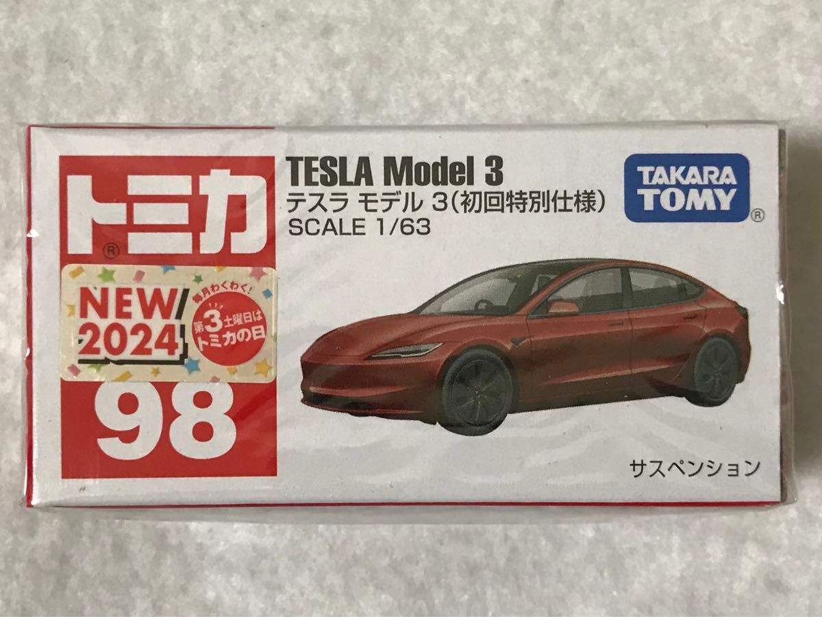トミカ 初回特別仕様 98 TESLA Model 3 赤 tomica テスラ モデル トミカ 初回特別仕様 98 TESLA Model 3 赤 tomica テスラ モデル