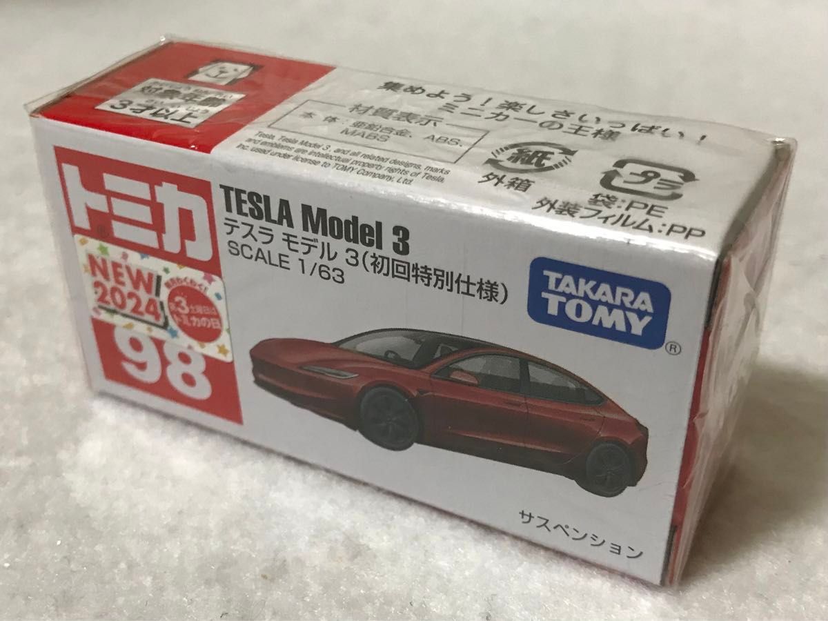 トミカ 初回特別仕様 98 TESLA Model 3 赤 tomica テスラ モデル トミカ 初回特別仕様 98 TESLA Model 3 赤 tomica テスラ モデル