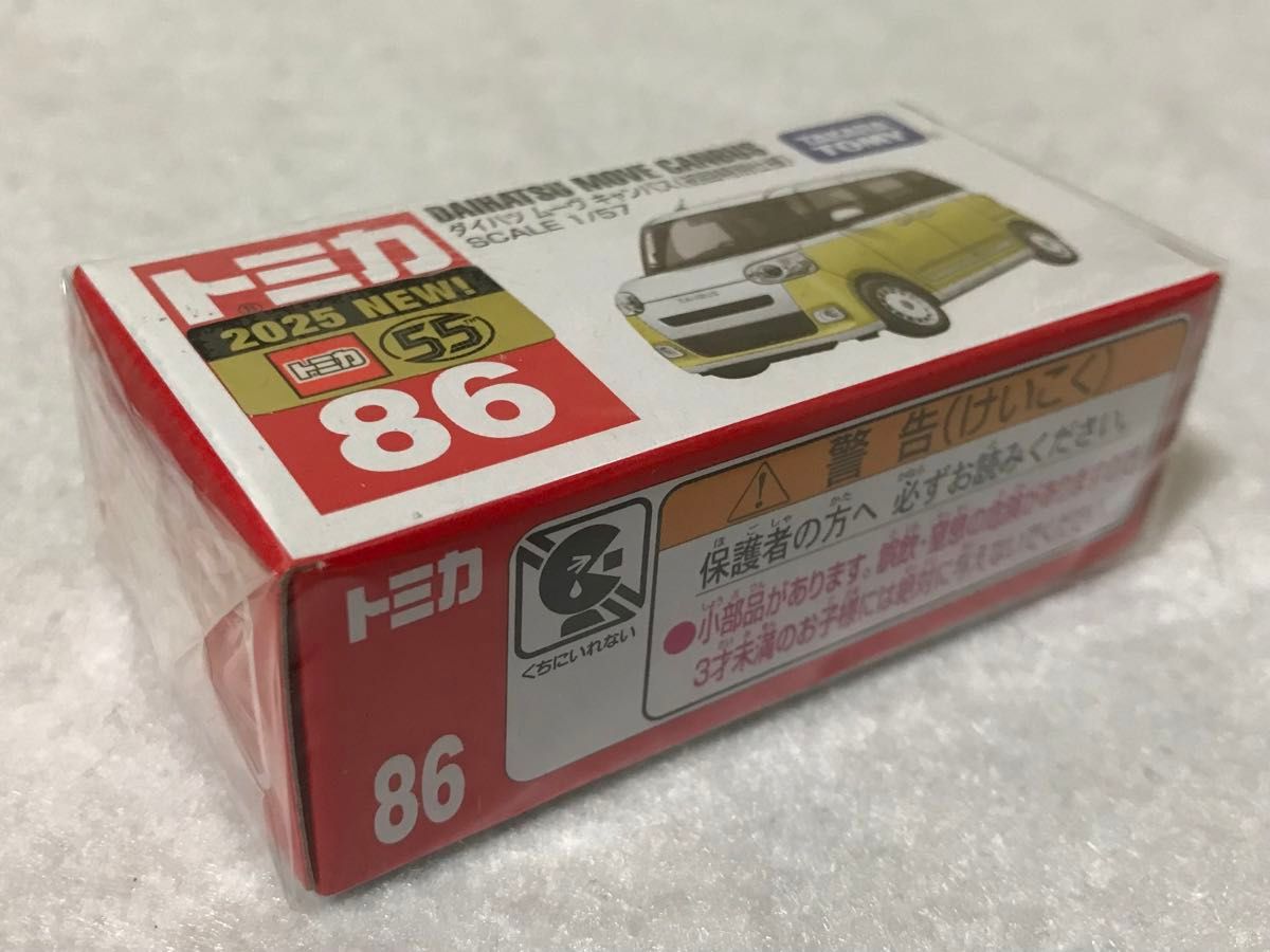 トミカ 初回特別仕様 86 DAIHATSU MOVE CANBUS tomica ダイハツ トミカ 初回特別仕様 86 DAIHATSU MOVE CANBUS tomica ダイハツ