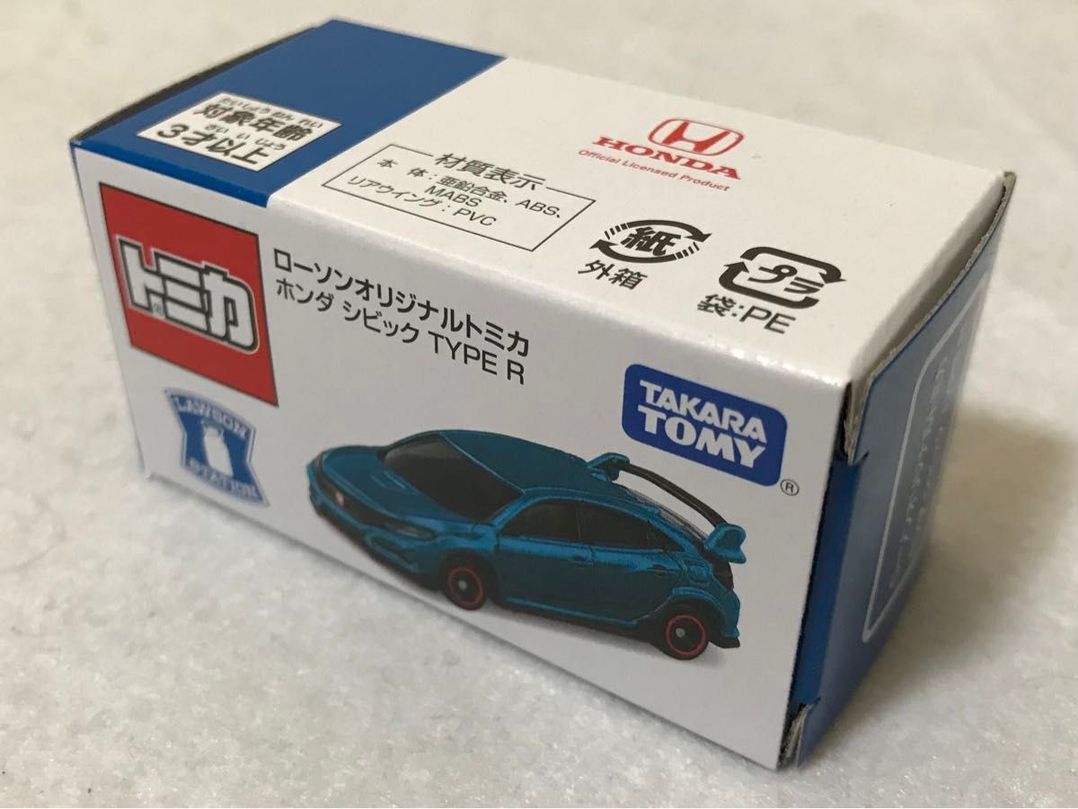 ローソン オリジナル トミカ ホンダ シビック TYPE R LAWSON ローソン オリジナル トミカ ホンダ シビック TYPE R LAWSON