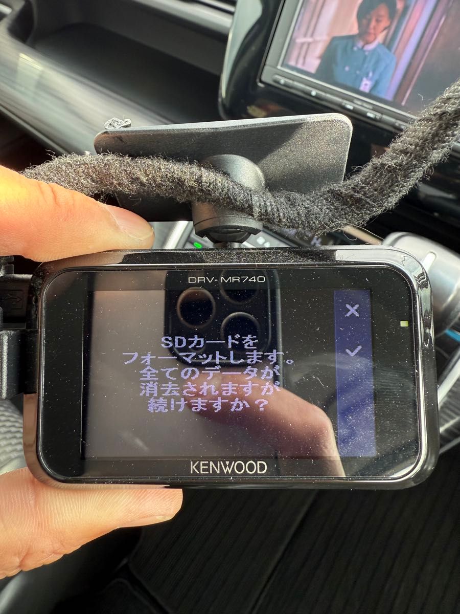 KENWOOD ケンウッド DRV-MR740 前後2カメラ ドラレコ ドライブ KENWOOD ケンウッド DRV-MR740 前後2カメラ ドラレコ ドライブ