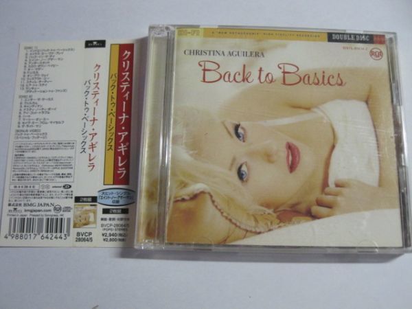 Christina Aguilera - Back To Basics /BVCP-28064/5/帯付/国内盤CD2枚組_画像1
