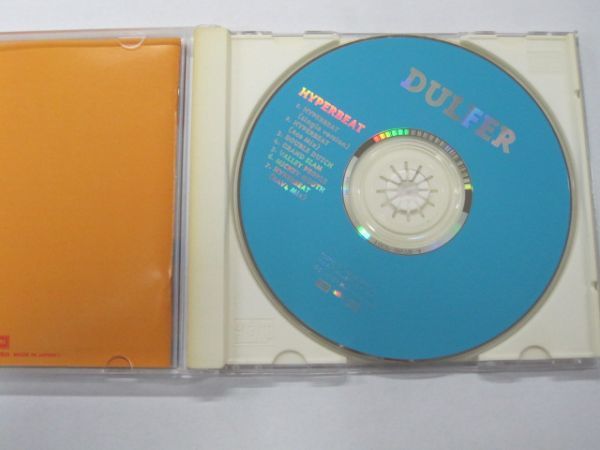 Dulfer - Hyperbeat /TOCP-8570/帯付/国内盤CD_画像2
