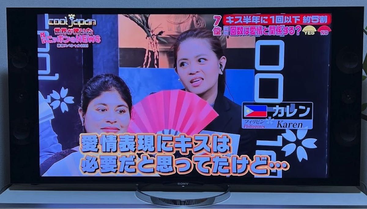 SONY ソニー BRAVIA ブラビア 液晶テレビ KD-55X9200A 55インチ SONY ソニー BRAVIA ブラビア 液晶テレビ KD-55X9200A 55インチ
