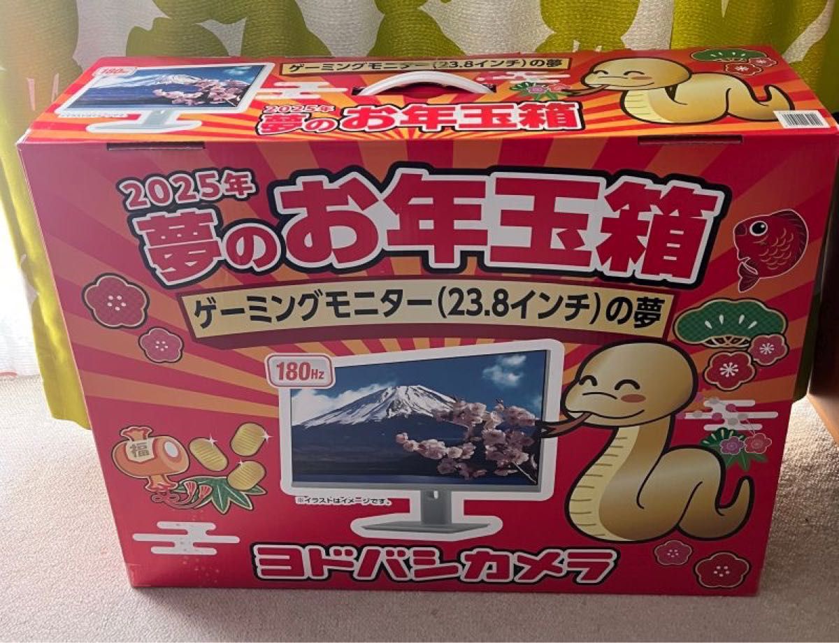 新品未開封】 ゲーミングモニター JN-PCY238FHDR180-H-B 新品未開封】 ゲーミングモニター JN-PCY238FHDR180-H-B