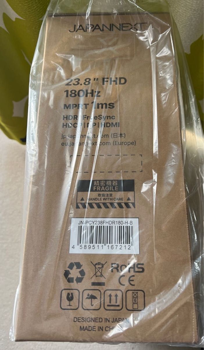 新品未開封】 ゲーミングモニター JN-PCY238FHDR180-H-B 新品未開封】 ゲーミングモニター JN-PCY238FHDR180-H-B