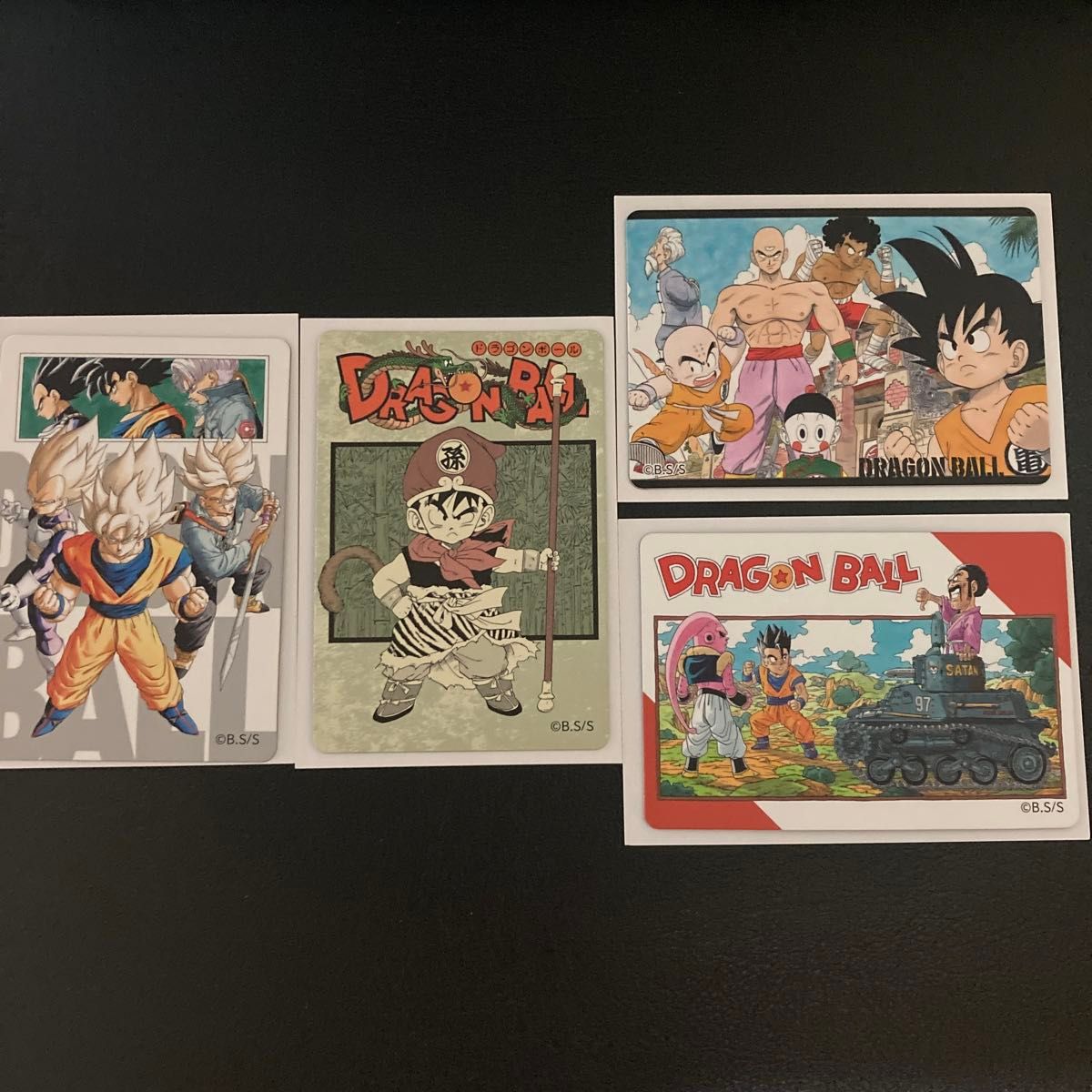 ドラゴンボール マグネットステッカーコレクション|Yahoo ドラゴンボール マグネットステッカーコレクション|Yahoo