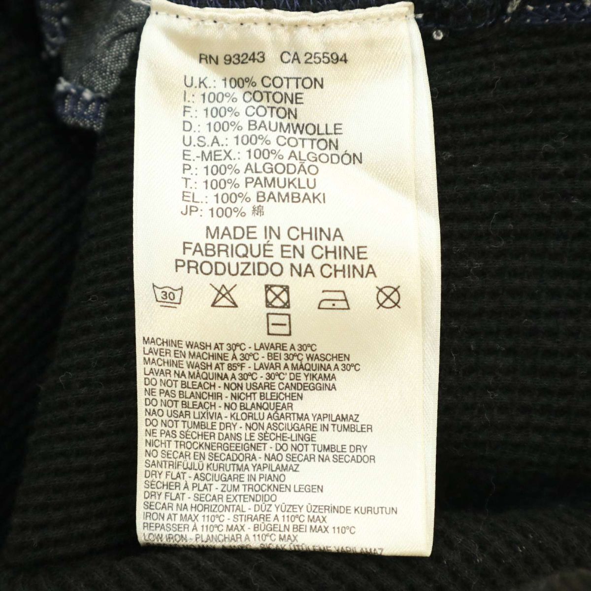 item_image_8